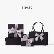 Gift box ins Wind gift box Black simple wedding box birthday gift box high-end hand gift box empty box