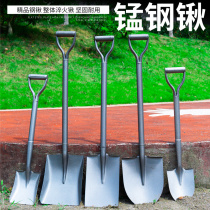 Shovel car field small steel shovel outdoor agricultural all-steel thick digging soil household manganese steel snow shovel shovel steel shovel