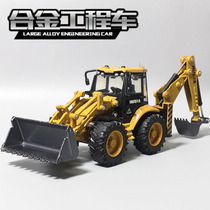 Alloy excavator model childrens double-headed engineering car dump truck boy simulation road roller toy car