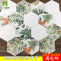 Nordic style hexagonal tile Green turtle leaf hexagonal tile Bathroom kitchen net red balcony wall tile Floor tile