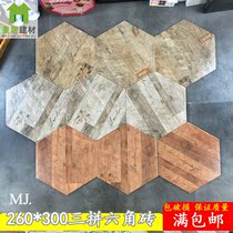 Small tiles toilet tiles kitchen wall tiles hexagonal tiles hexagonal tiles floor tiles American wood grain