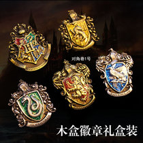 Harry Potter Around Hogwarts Lion Snake College Brooch Badge Set Wooden Box Birthday Gift