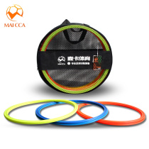 Football training circle can ring 40cm 50cm sensitive speed circle agile circle football equipment set