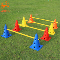 Bucket with holes logo bucket football basketball training obstacle bucket hurdles small hurdles agile hurdles sensitive hurdles