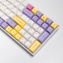 Ice cream keycap XDA height of pbt material sublimation 136 key 64 68 84 87 104 108 980