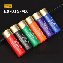 M870 soft shell for throwing shell film and television decoration eating chicken shotgun model outdoor live CS soft bullet accessories