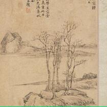 Ming Shen Zhou Landscape Autumn Rain Dead Tree Picture Page HD electronic picture decoration inkjet identification copy material