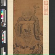 Ming Wu Bin Ming Wu Bin painting Luohan (the first Aying Ajida Venerable) axis electronic picture material