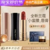 Товары от 菜魔儿