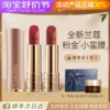 Товары от 菜魔儿