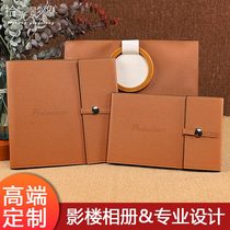 Leather photo album high-end photo studio wedding photo custom wedding personality party photo family photo commemorative booklet production