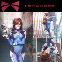 Halloween female adult children watchman pioneer cos one-piece tights dva Song Hana cosplay suit