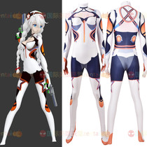 Womens adult childrens game collapse School 3 Qiyana field dress white practice Cosplay one-piece tights