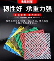 Plastic splicing water barrier wear-resistant leak seam floor car wash shop grid grid Rubiks Cube Balcony cover row Mainland China