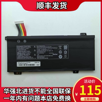 GK5CN-00-13-3S1P-0GK5CN-11-16-3S1P-0GK5CN-03-13-3S1P-0 battery