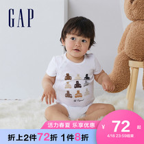 Gap Baby Pure Cotton Small Bear Printed Side Cardiovercoat 822415 Spring 2022 New Childrens Clothing Climbing Clothing