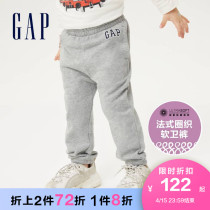 (ice-cream series) Gap male and female toddler LOGO French style lap weavepants 838307 springtime child dress trousers