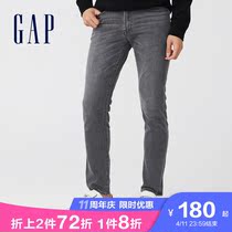 Gap Mens Clothing Retro Grinding White Sashimi Soft Jeans 709143 2022 Spring New Fashion Wash Long Pants