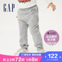 (ice-cream series) Gap male and female toddler LOGO French style lap weavepants 838307 springtime child dress trousers