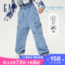 Gap Boy Tooling Wind Cotton Hemp Loose Jeans 837187 Spring 2022 New Childrens Clothing Light Thin Bunch Of Pants