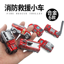 Alloy Mini Fire Truck Toy Cloud Ladder Car Ambulance Road Rescue Car Engineering Dolly Sliding Small Car