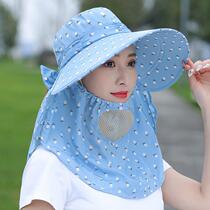 Shade Sun Hat Summer Outdoor Riding Electric Car Sunscreen Sun Cool Hats Son With Shawl Tea Cap