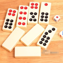 Pai Jiu dominoes Large mahjong extra large 28 tooth yellow PVC box