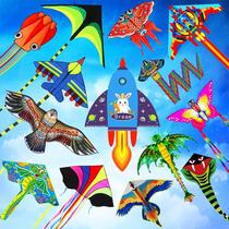 Kite Kite Big Octopus Kite Boy Butterfly Kite Children Beginner Software Kite