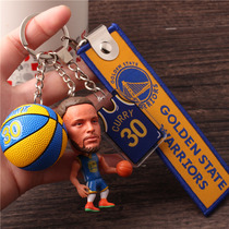 Star doll hand-held key chain pendant Kobe James Owen Durant Curry basketball surrounding ornaments