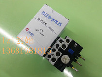  Taiwan Shihlin Shihlin TH-P12E 9A-13A thermal overload relay new original