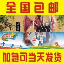 Flag custom-made colorful flag making tour guide flag custom antique flag custom company flag factory flag banner banner pennant
