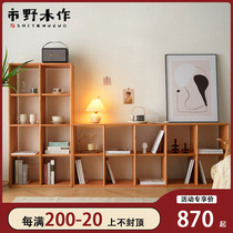 City Wild Wood For Solid Wood Bookcase Ground Cherry Wood Bookcase Home Day Style Plaid Cabinet Oak Containing Cabinet Shelve