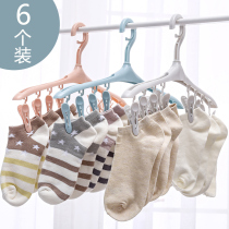 Hanging socks rack multi-clip cold clothes rack multi-function hanging socks rack socks clip student dormitory household drying socks artifact