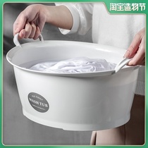 Laundry basin King size household washbasin Baby bath basin Foot basin thickened vegetable basin Plastic binaural basin