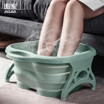 Foot wash basin Plastic foldable foot bath basin Convenient massage foot bath basin deepened foot wash artifact Household foot dip bucket
