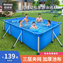 Bestway bracket swimming pool home children adult family Pool children thick large fish pond Outdoor