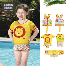 Bestway childrens buoyancy swimsuit male and female baby one-piece life jacket arm floating ring children learn swimming equipment