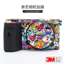  Sony A6600 body protection film SONY A6600 Carbon fiber sticker Camouflage sticker Matte 3M All-inclusive