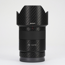 SONY FE55 F1 8ZA lens protection film SONY Zeiss 55-1 8 carbon fiber sticker camouflage 3m