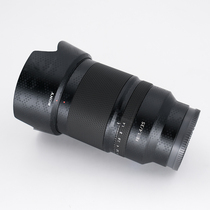  Meibentang Sony FE35 F1 4ZA Lens protective film 35 1 4 patch leather Carbon fiber sticker Camouflage 3M