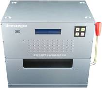 Umecopy Youming H850T-SF third generation 50 mouth no trace TF card copy machine H5 detection encryption card