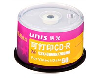 UNIS Purple Light Blank Disc Burner 52 Speed 700m True Color Printable 50 Tablets