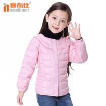 Hanbu Shi new childrens clothing down jacket girls vest liner cute polka dot lace thermal underwear 1527