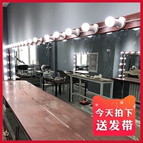 Makeup lamp mirror front lamp paste dressing table lamp dressing table bedroom cosmetic mirror lamp non-perforated cosmetic mirror lamp