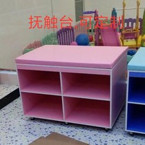 Moon Center Operating Table Baby Care Diagnostic Baby Care Table Operating Table Portable Bath Table