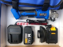 Nantong Tuoyou Tower TUT lithium battery angle grinder T5030 big art Brushless rechargeable cutting machine Sander