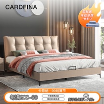 Science and Technology bu chuang simple modern light luxury master bedroom with double bed 1 8 m 1 5 meters of small-sized washable fabric bed