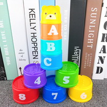 Baby puzzle stacking music stacking music Childrens early education stacking cup 10 months Baby cup set toy 6-12 months
