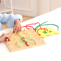 Childrens wearing Board educational toys kindergarten girl exercise baby finger fine movement training 1-2-3 years old