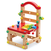 Childrens multifunctional nut combination disassembly and assembly work chair detachable screw boy intelligence hands-on educational toy
